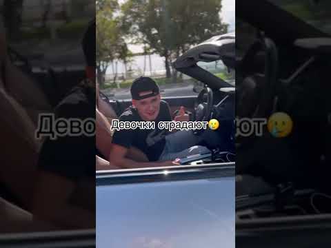 Aleks Ataman finik девочка бандитка