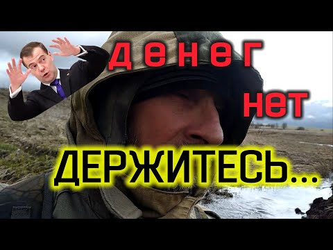 Видео: Железом не брезгаю и монеты подбираю.