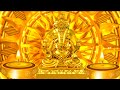 Golden Sun God, Infinite Energy Symbol, 10 Minute Law of Attraction, Attracts Abundant Flow, 432 Hz
