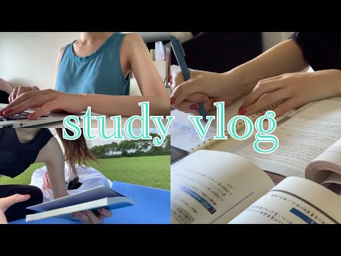 【study  vlog】1日に数冊の本をかいつまんで読む日々/硬い体を伸ばしリフレッシュ🍃