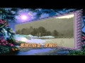 ♪ 名月赤城山