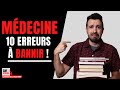 LICENCES LAS / PASS : ❌ Les 10 erreurs à bannir si tu veux réussir médecine !