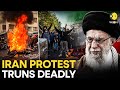 اعتراضات ایران اعتراضات مرگبار تهران را به ضعیف ترین نقطه خود رسانده است حداقل ۳۵ کشته نسخه های اصلی 