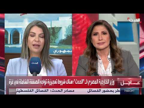 زيارة براك لبنان: لقاءات مع قيادات عسكرية وسياسية ونقاش سحب السلاح