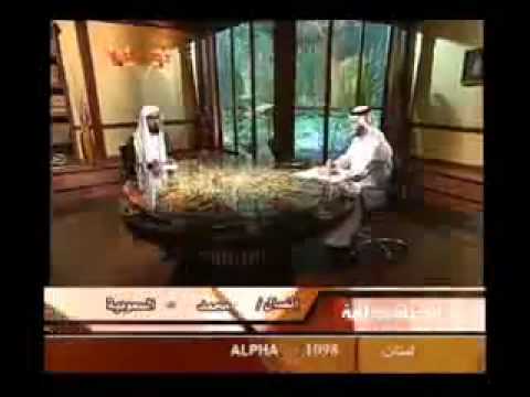 سلمان العودة وفساد لجنة تصفية المساهمات العقارية 