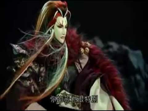 霹靂人物~荒初禁赦(轟動武林03)
