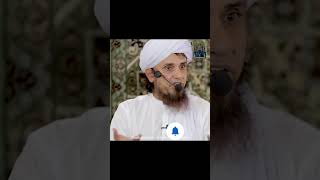Shadiyon Ke Baad Bhaiyon Se Bhi Alag Raho mufti Tariq Masood