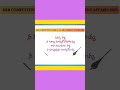 Motivational Quotations 