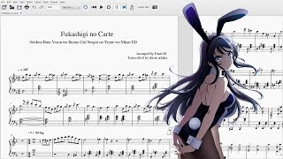 Video thumbnail of "Fukashigi no Carte ~ Violin Cover"