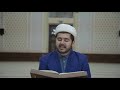 Мухаммад Лоик Кори | Суры Аль Фатиха и Бакара ( 1-20 аяты )
