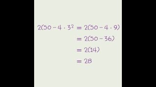 Eureka Grade 6 Module 4 Topic A Quiz Review Profile