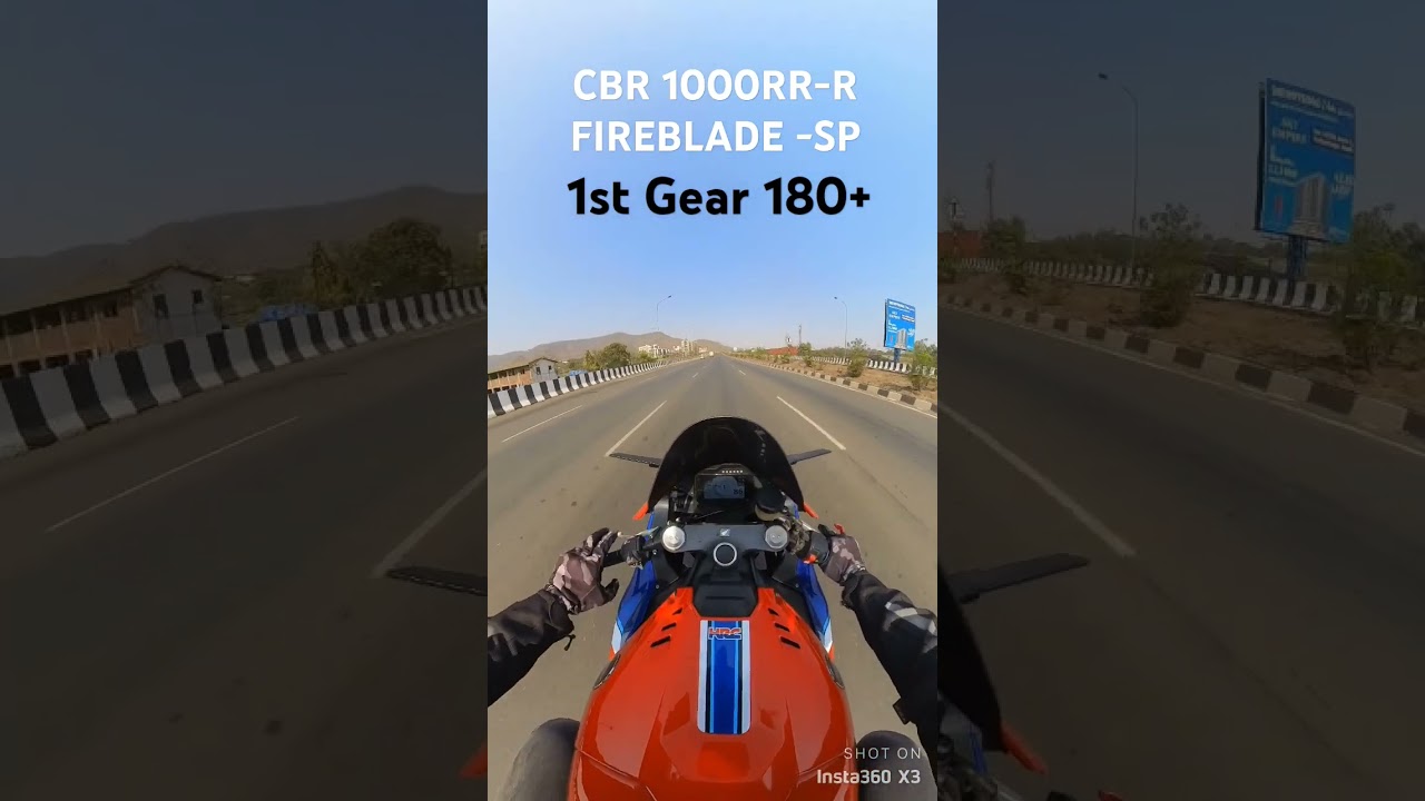 CBR 1000RR-R FIREBLADE-SP 1st Gear 180+