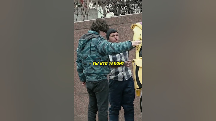 Курьер нарвался на Охрану Туалета 😅