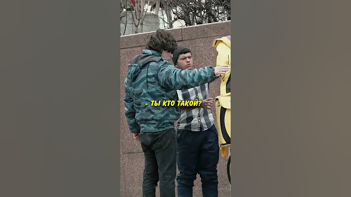 Курьер нарвался на Охрану Туалета 😅