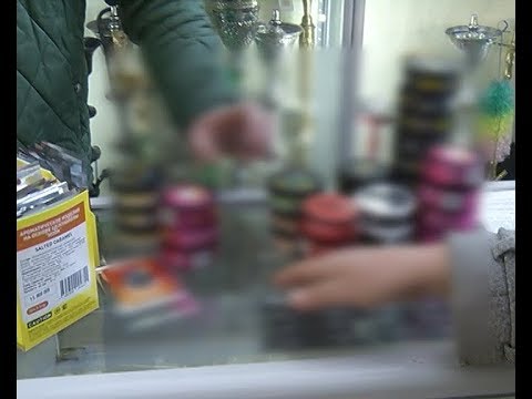 Роспотребнадзор начал массовые рейды по пресечению продажи в магазинах запрещенных препаратов