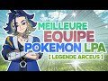 La meilleure quipe de lgende pokemon arceus