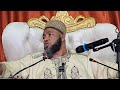 KARATUN Tareda Sheikh USMAN Abubakar Abdul husaini