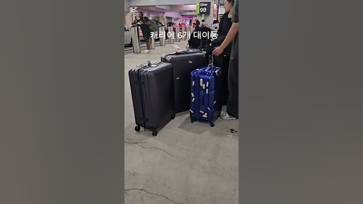 미국 친구들과 이별후 뉴욕 공항 이동하기  #뉴욕공항 #jfk #LGA #이별 #여고시절 #미국