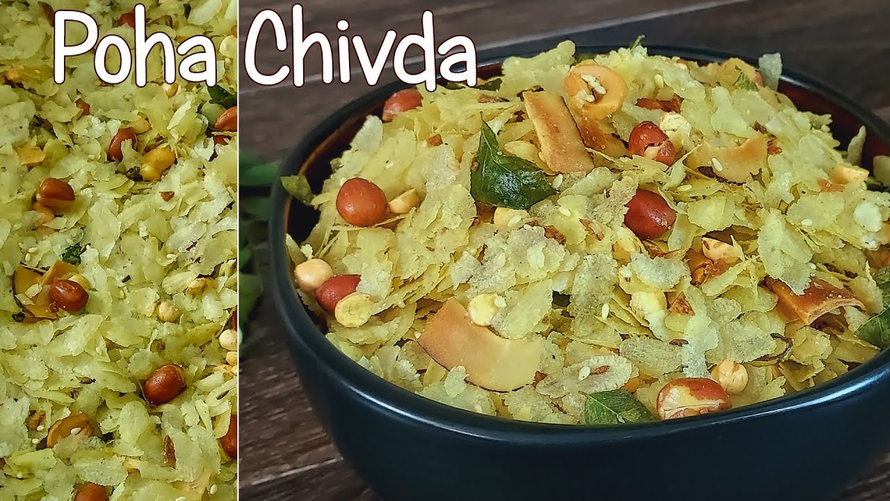 Chevda Tea Poha Chivda | Poha Namkeen Recipe | Poha Mixture | Poha Tea Time Snacks ...