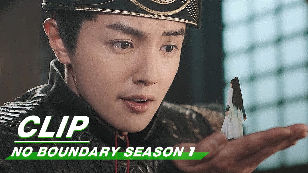 Clip: Duanmu Hears Zhan Admitting His Love For Her! | No Boundary Season 1 EP20 | 玉昭令 第一季 | iQiyi