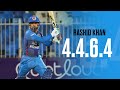 Rashid khans excellent batting highlights  2nd t20i  ireland tour of afghanistan 2024  acb
