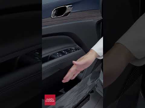 أزرار التحكم فورد تيريتوري 2024 فورد  سيارات