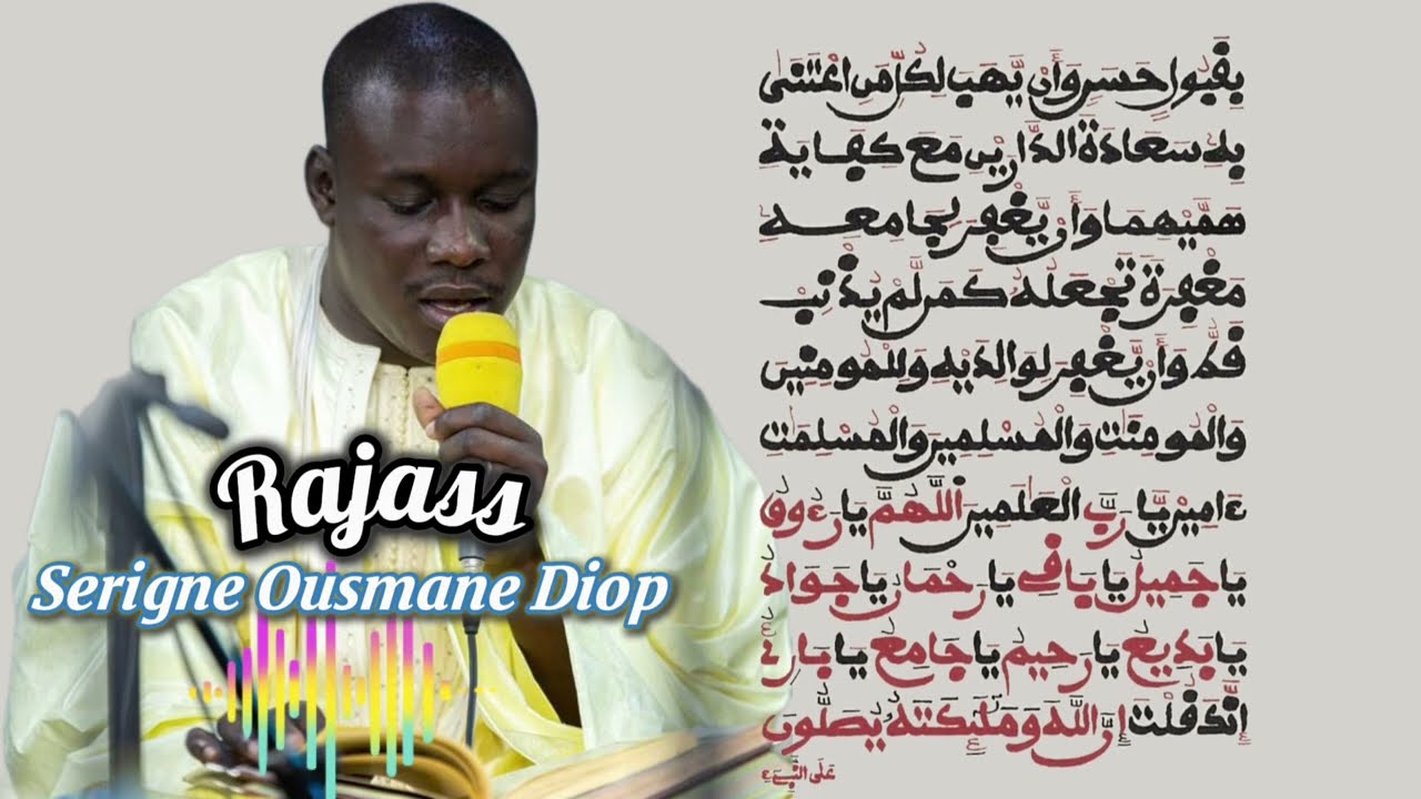 MAFÂÂTIHAL BICHRI RAJAZ S. OUSMANE DIOP
