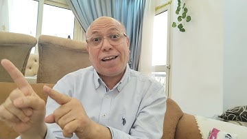 الله تعالى ولأربع أشياء التي يتكفل بها لنطمئن .. سورة الروم الآية 40