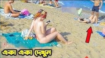 How To Joint Picture Editing Remove Background in Photoshop cc #45- PBN Tech