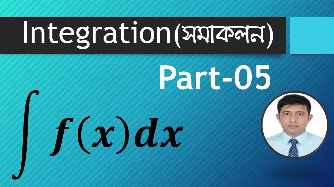 Integration By UV Formula With Shortcut Live Class 05 Integral Calculus integration-by-uv-formula-with-shortcut-live-class-05-integral-calculus
