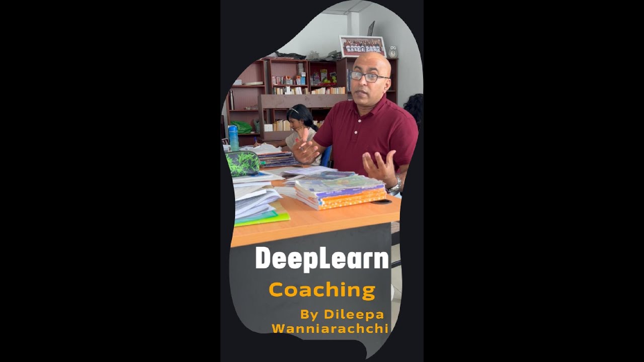 ඉගෙන ගන්න හොඳම ක්‍රමය වන්නේ DeepLearn පුහුණුවයි  