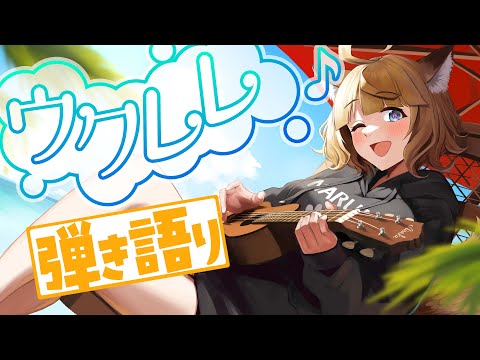 video thumb