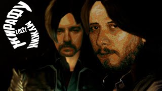 видео: ПЛОХАЯ ОБИТЕЛЬ - ЗЛАЯ ОЗВУЧКА картинка: ПЛОХАЯ ОБИТЕЛЬ - ЗЛАЯ ОЗВУЧКА