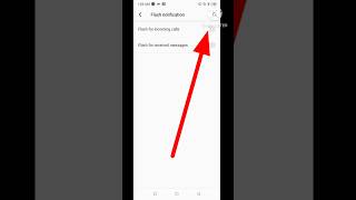 Flash Notification On In Android Mobile 2025