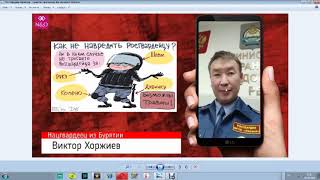 САНЯ ШАМАН НАШЕЛСЯ,ОН ЖИВ И СНИМ ВСЕ ХОРОШО,ДОМА В ЯКУТИИ ПОД ПРИСМОТРОМ