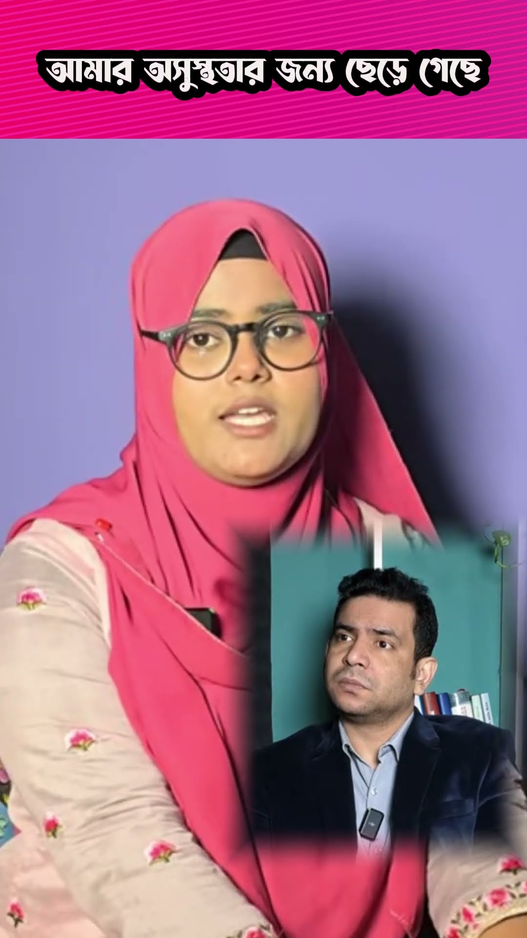এটাই আসল কারন #shorts #comedy #ytshorts