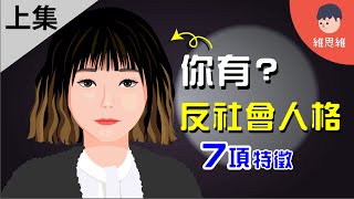 「」?3!【】【】 |