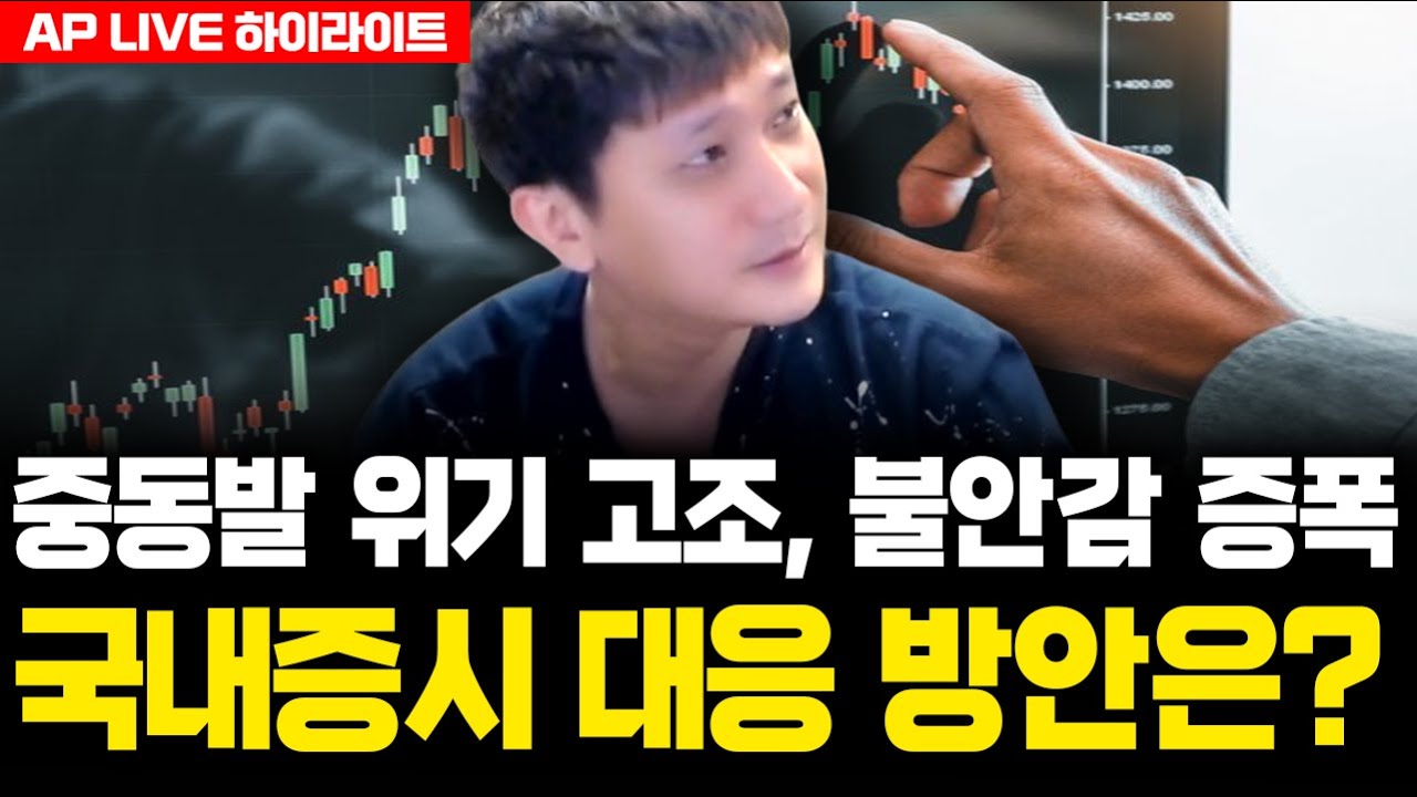 HB테크놀러지, 왜 사야 할까? 김용재 전문가의 추천 이유, 주가 전망, 목표가를 확인하고 투자 전력에 활용하세요! | 리틀비프로젝트