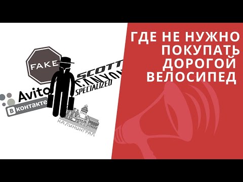 Видео: Какво прави Велик маркиз?