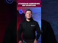 Захист від перепадів напруги для холодильника #стабілізаторнапруги