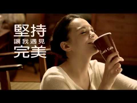 1128檔期-咖啡張榕容篇final