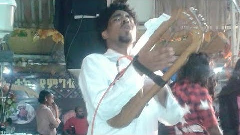 New Eritrean gayla 2021 binyam chapin