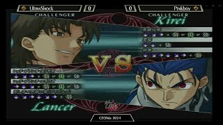 Fateunlimited Codes Ceotaku 2024 Ultrashock Vs Pinkboy