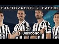 Juventus - BidGet: calcio e criptovalute si uniscono!