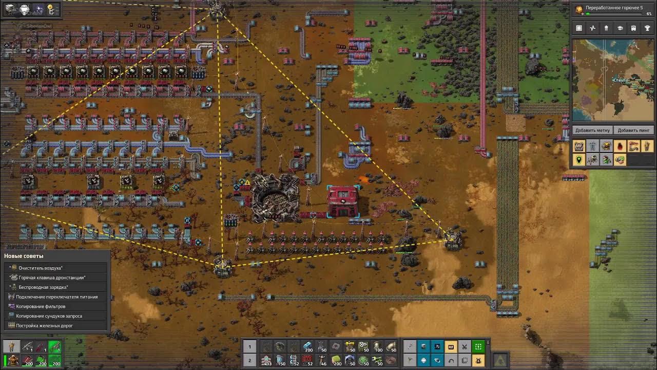 Factorio space exploration чертежи. Факторио спейс эксплорейшн. factorio space exploration энергетические лучи. factorio space exploration. krastorio 2.