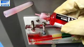 Lube Oil Evaporation Loss Tester Noack Method B In Astm D5800-B