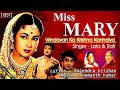 Vrindavan Ka Krishna Kanhaiya Lata Mangeshkar Mohammad Rafi Film MISS MARY 1957 Hindi Song mp3