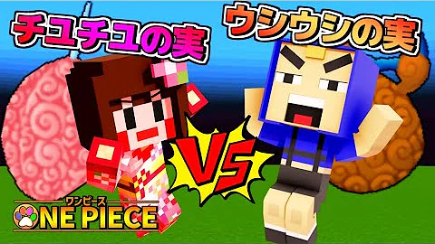 マエスケマインクラフト綺麗 Mp3