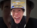 #中学生 #あるある #高校生 #学校 #夏#青春