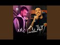 نساء راهم برادو Feat Azzou Dimaria نساء راهم برادو Feat Azzou Dimaria